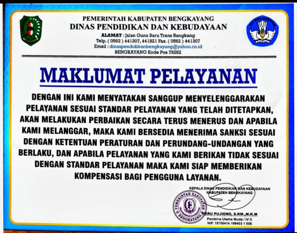 image-0